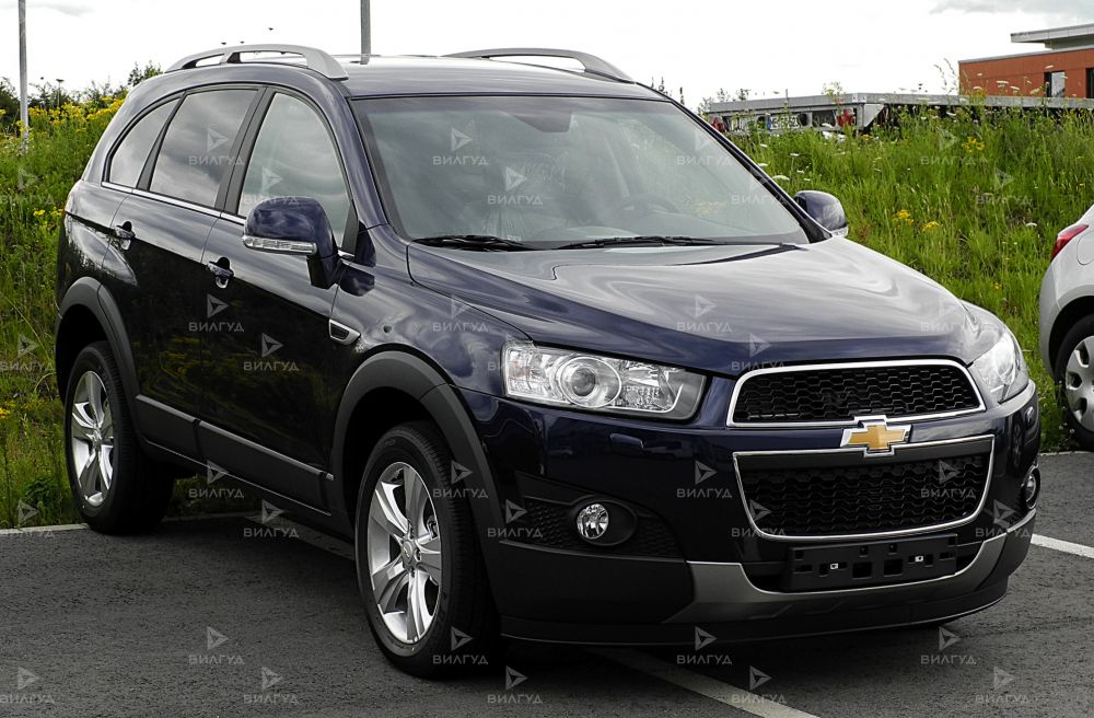 Диагностика Chevrolet Captiva Диагностика Chevrolet Captiva
