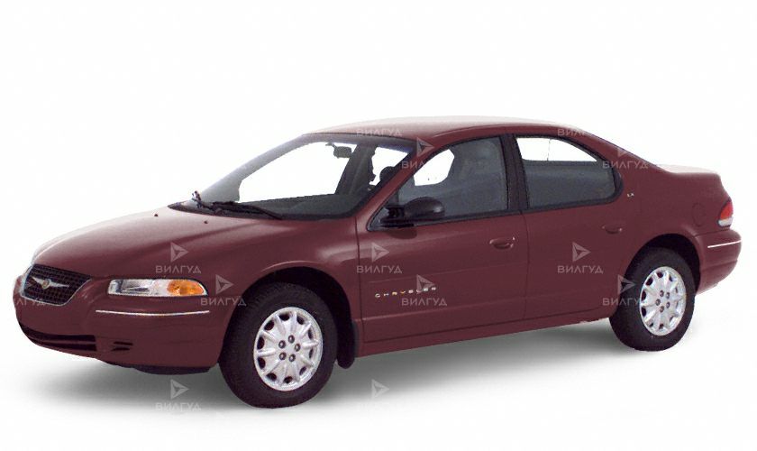 Диагностика двигателя Chrysler Cirrus