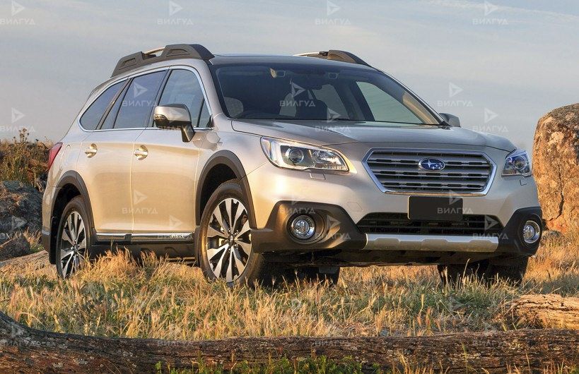 Диагностика двигателя Subaru Outback
