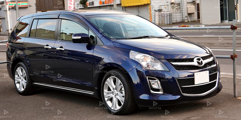 Диагностика рулевого управления Mazda MPV