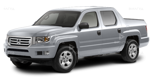 Диагностика Honda Ridgeline Диагностика Honda Ridgeline