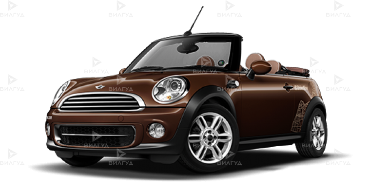 Диагностика Mini Cabrio Диагностика Mini Cabrio
