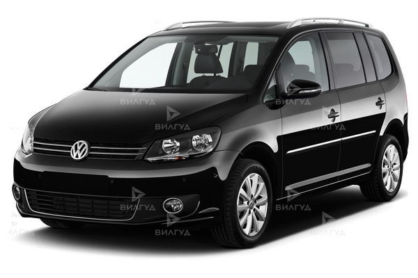 Диагностика Volkswagen Touran Диагностика Volkswagen Touran