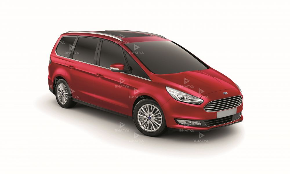 Ремонт АКПП Ford Galaxy