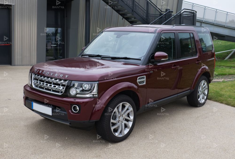 Замена радиатора кондиционера Land Rover Discovery