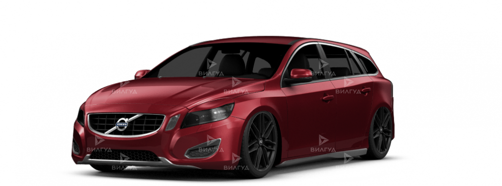 Ремонт сцепления Volvo V60