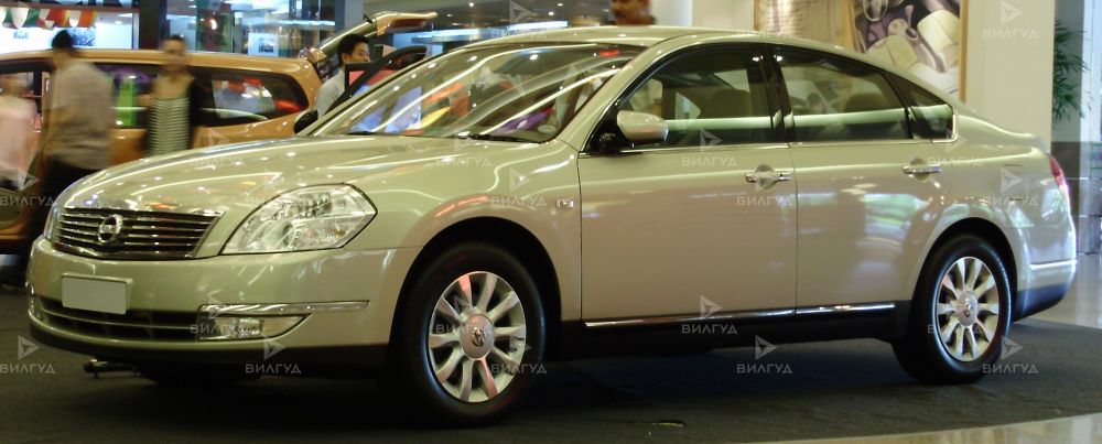 Ремонт и замена раздаточной коробки Nissan Teana Ремонт и замена раздаточной коробки Nissan Teana