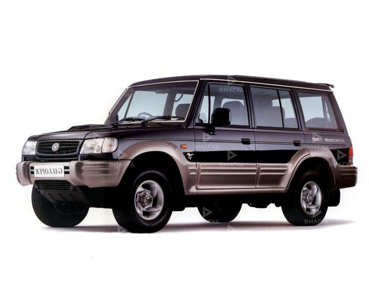 Техническое обслуживание Hyundai Galloper Техническое обслуживание Hyundai Galloper