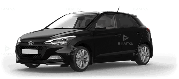 Техническое обслуживание Hyundai I20 Техническое обслуживание Hyundai I20