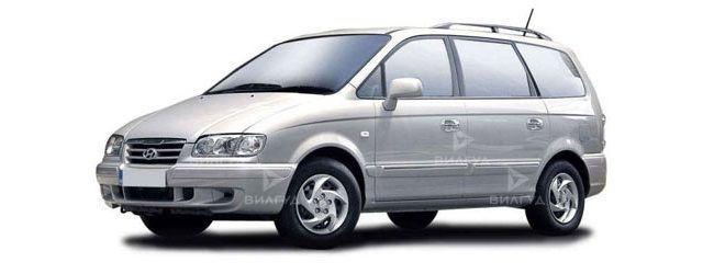 Техническое обслуживание Hyundai Trajet Техническое обслуживание Hyundai Trajet