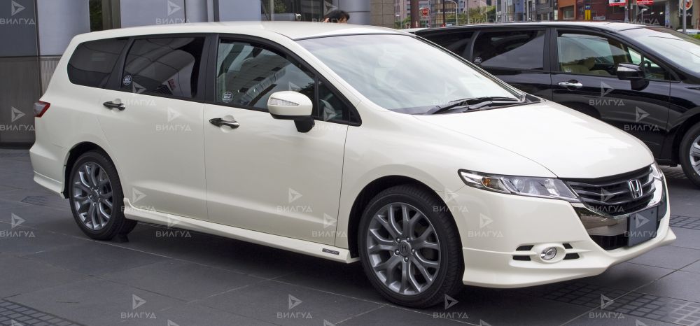 Техническое обслуживание Honda Odyssey Техническое обслуживание Honda Odyssey