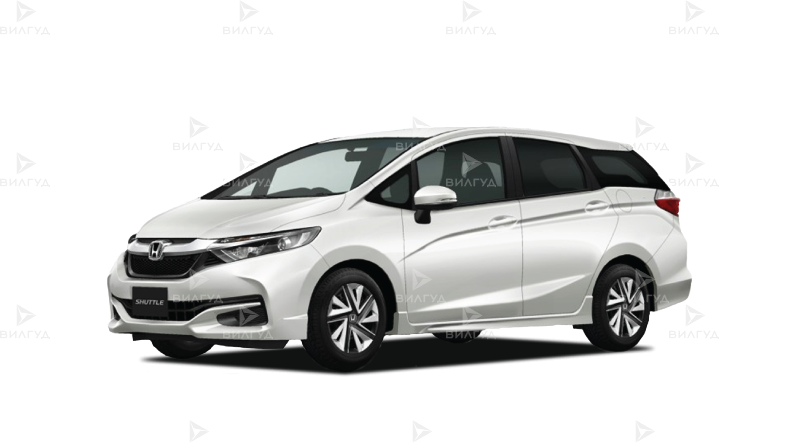Техническое обслуживание Honda Shuttle Техническое обслуживание Honda Shuttle