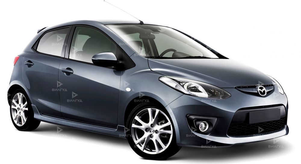 Техническое обслуживание Mazda 2 Техническое обслуживание Mazda 2
