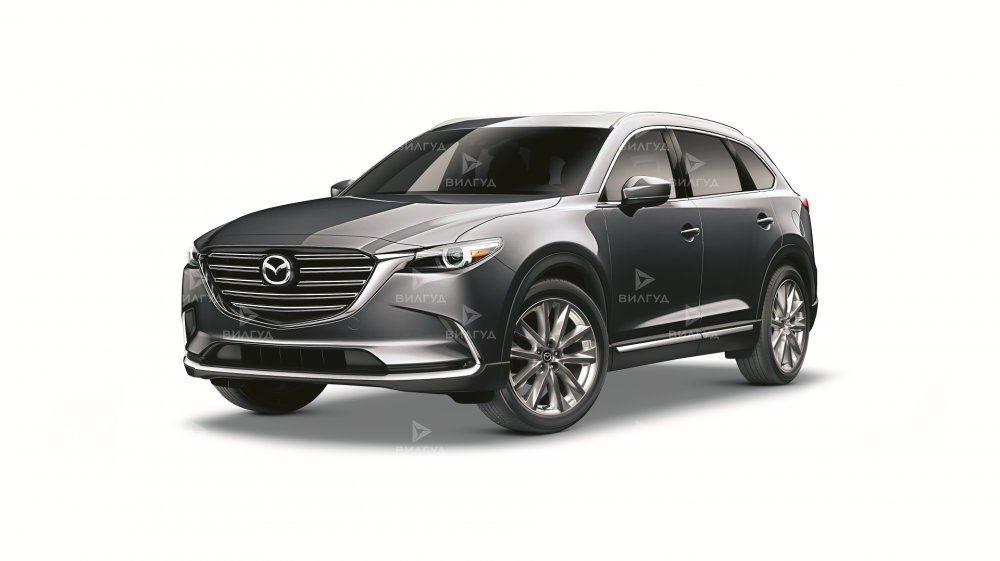 Техническое обслуживание Mazda CX 9 Техническое обслуживание Mazda CX 9