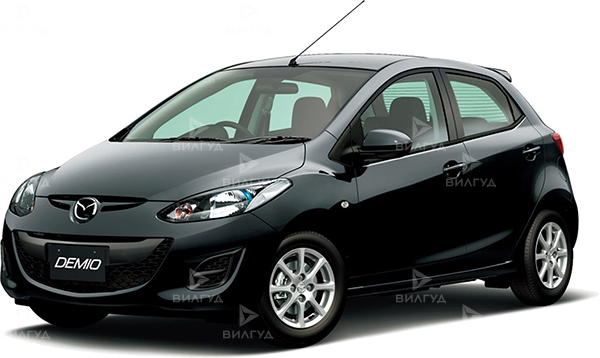 Техническое обслуживание Mazda Demio Техническое обслуживание Mazda Demio