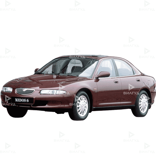 Техническое обслуживание Mazda Xedos 6 Техническое обслуживание Mazda Xedos 6