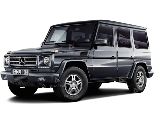 Техническое обслуживание Mercedes G Klasse Техническое обслуживание Mercedes G Klasse
