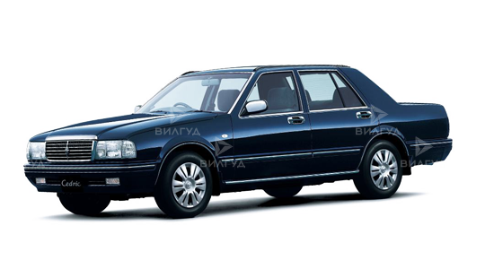 Техническое обслуживание Nissan Cedric Техническое обслуживание Nissan Cedric