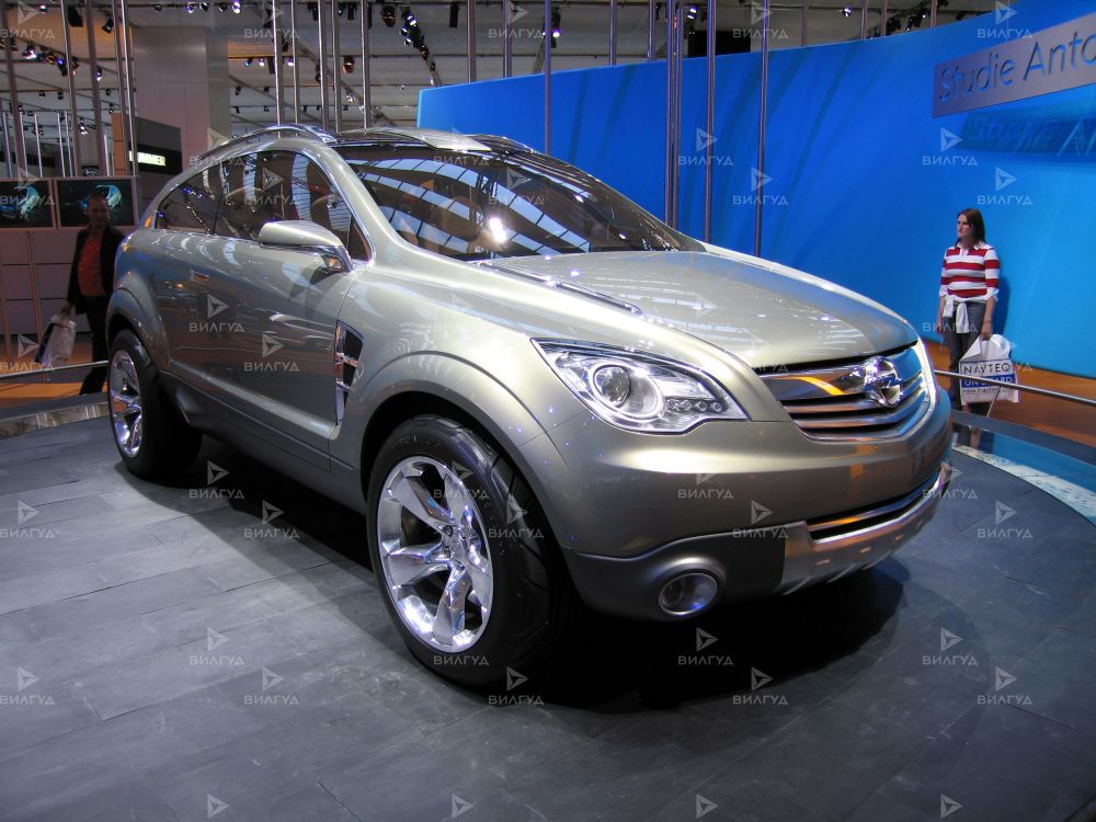 Техническое обслуживание Opel Antara Техническое обслуживание Opel Antara
