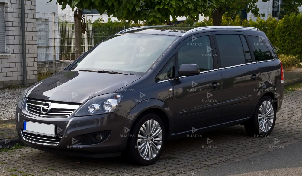 Техническое обслуживание Opel Zafira Техническое обслуживание Opel Zafira