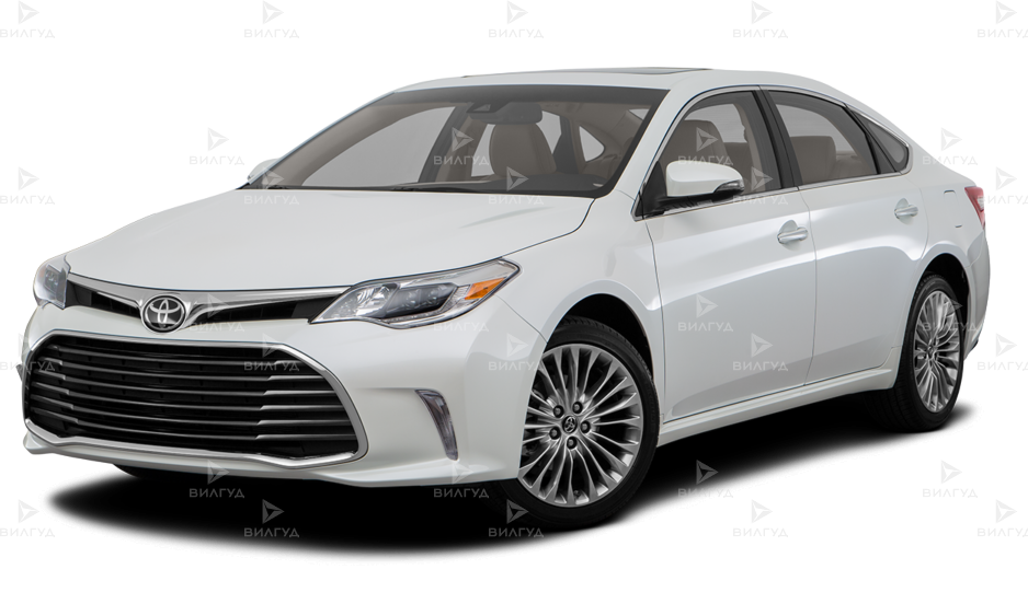 Техническое обслуживание Toyota Avalon