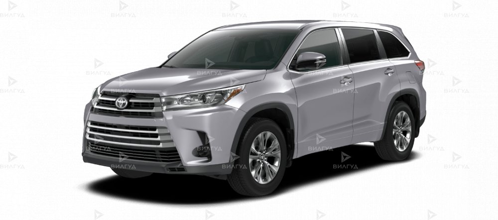 Техническое обслуживание Toyota Highlander Техническое обслуживание Toyota Highlander