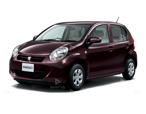 Техническое обслуживание Toyota Passo Техническое обслуживание Toyota Passo